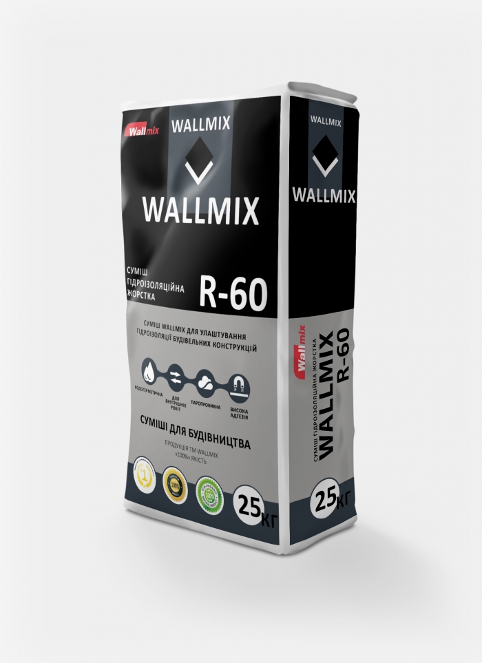    WALLMIX R-60